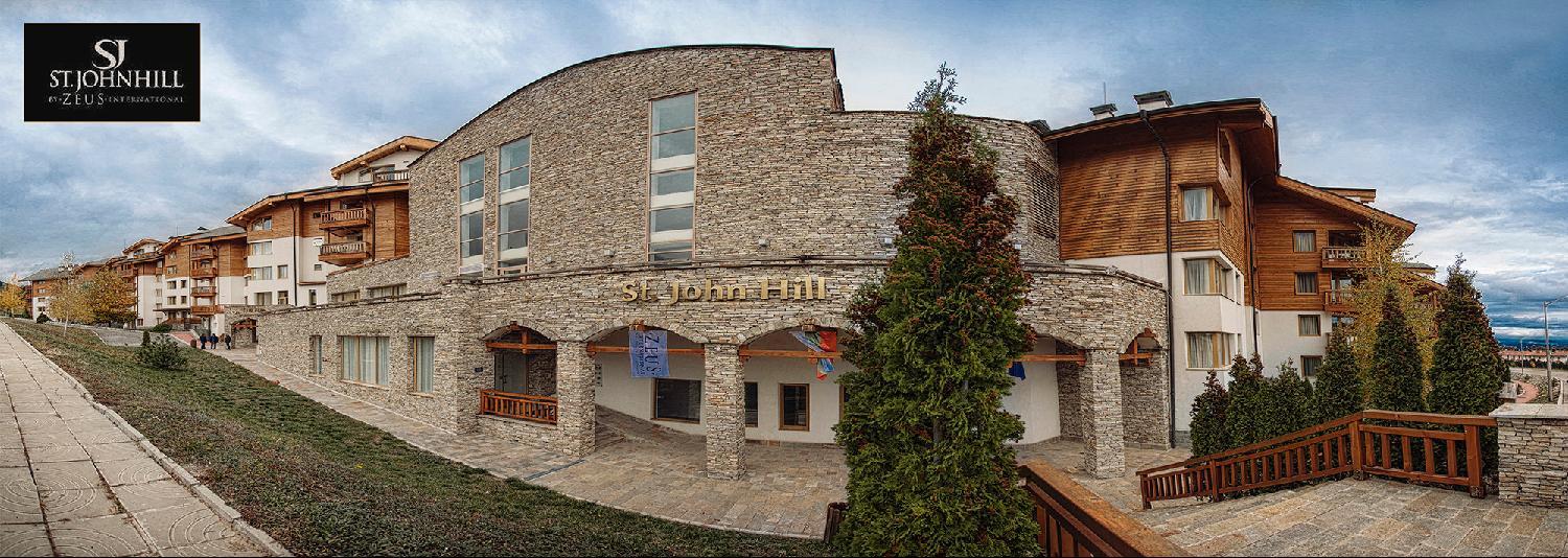 St. John Hill Suites Hotel Bansko Buitenkant foto